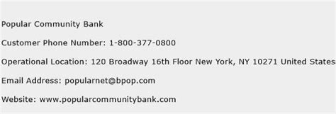 community bank phone number